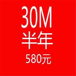 珠江新闻爆料热线电话,倾听民声，传递民意  第2张