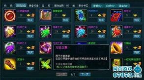 五系最新爆料,揭秘神秘势力动向与未来走向  第2张