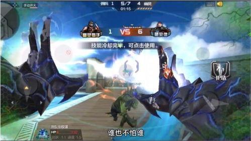 自我爆料精彩视频,那些让人捧腹大笑的精彩瞬间 第1张 自我爆料精彩视频,那些让人捧腹大笑的精彩瞬间 第1张