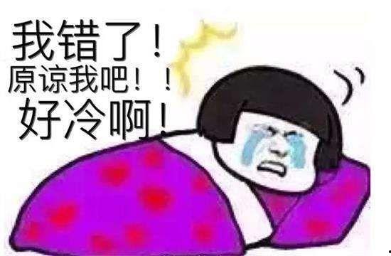 娱乐吃瓜丫冷知识,那些你不知道的冷知识 第3张 娱乐吃瓜丫冷知识,那些你不知道的冷知识 第3张