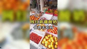 郑州公司吃瓜娱乐,吃瓜娱乐背后的职场生态探秘 第1张 郑州公司吃瓜娱乐,吃瓜娱乐背后的职场生态探秘 第1张