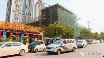 广西南宁最新爆料,揭秘广西首府城市新动态 第1张 广西南宁最新爆料,揭秘广西首府城市新动态 第1张