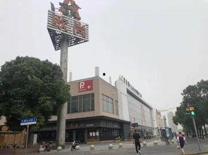 长垣碧桂园爆料事件视频,揭露惊人内幕 第1张 长垣碧桂园爆料事件视频,揭露惊人内幕 第1张