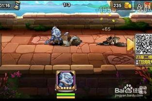 爆料时间猴子视频,猴子视频爆料时间背后的真相 第1张 爆料时间猴子视频,猴子视频爆料时间背后的真相 第1张