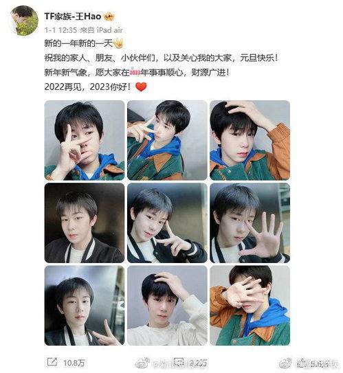 tf四代最新爆料,最新爆料揭示神秘组合全新面貌