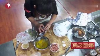 厨神在线观看免费观看,免费在线观看，美食之旅开启  第3张