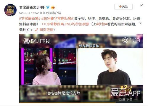 日常视频爆料大全最新,视频爆料大全新鲜出炉，热点事件一网打尽！